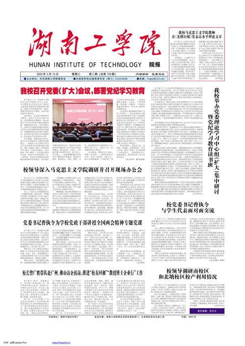                 /system/_content/download.jsp?urltype=news.DownloadAttachUrl&owner=1878362007&wbfileid=11906340